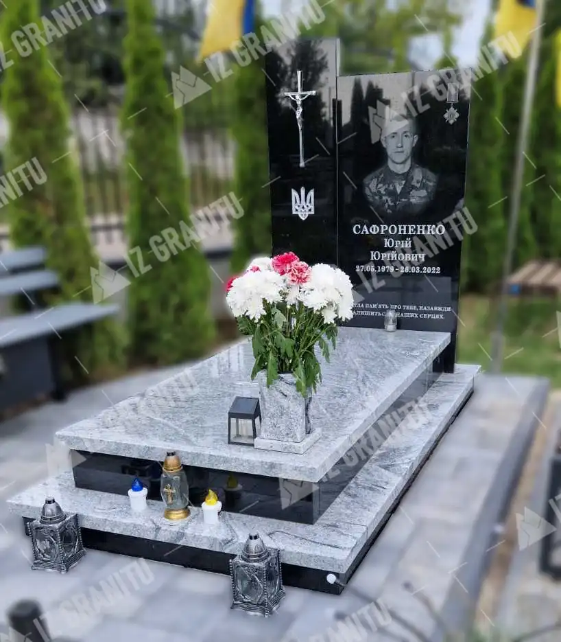 Пам'ятник для військових 14